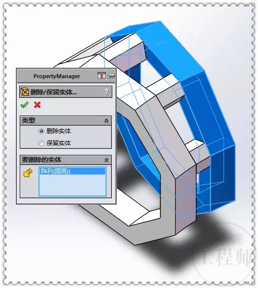 solidworks模板无效解决方法